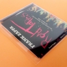 100 Hoezen CD, booklet & inlay soepel Deluxe